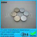 JMD12.7H1.6 Kleine runde Flachmagnete